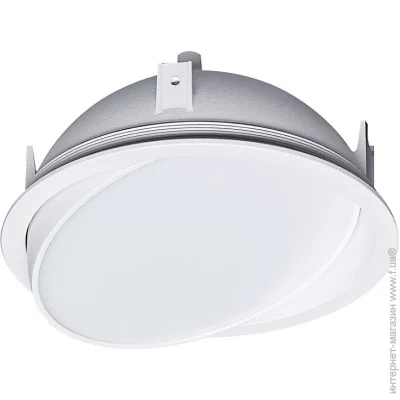 Skarlat   RDL73076 7W WH 4000K (61248-skarlat)