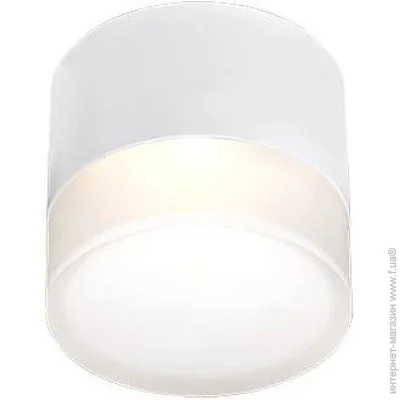 Skarlat   RDL73017-3 5W WH 4000K (26758-skarlat)