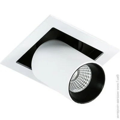Skarlat   RGL7117-1 112W WH+BK 4000K (61156-skarlat)