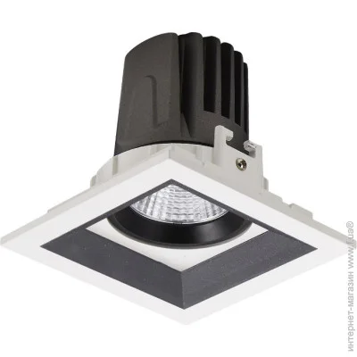Skarlat   RSL74071-A 12W WH+BK 4000K (61261-skarlat)