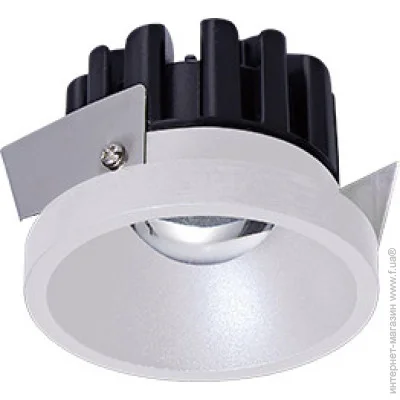 Skarlat   RSL74091-2.5 7W WH 3000K (61428-skarlat)