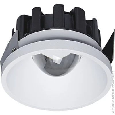 Skarlat   RSL74091-4 18W WH 4000K (32539-skarlat)