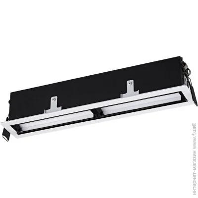 Skarlat   RSL74105 102W WH+BK 4000K (26757-skarlat)