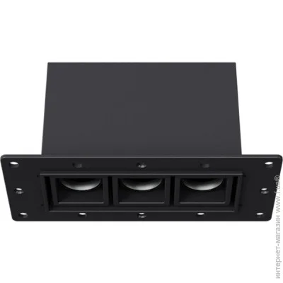 Skarlat   RSL74145 32W BK 3000K (61143-skarlat)
