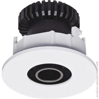 Skarlat   RSL74189 3W WH+BK 3000K (32547-skarlat)