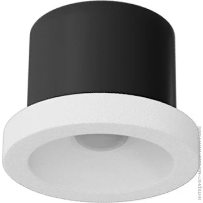 Skarlat   RSL74190 3W WH 4000K (61198-skarlat)