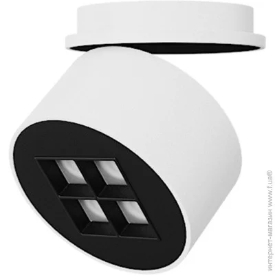 Skarlat   RSL74265 42.5W WH+BK 4000K (61254-skarlat)