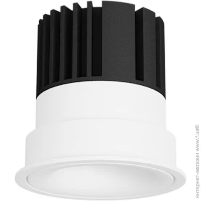 Skarlat   RSL7468-2.5 7W WH 3000K (61356-skarlat)