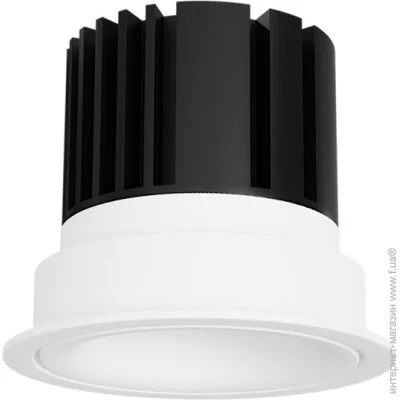 Skarlat   RSL7468-3 12W WH 4000K (61359-skarlat)