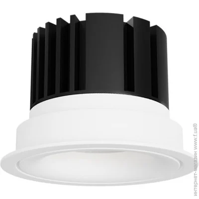 Skarlat   RSL7468-4 18W WH 4000K (61361-skarlat)