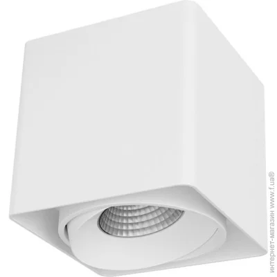 Skarlat   RSLC78004 10W WH 3000K (61263-skarlat)