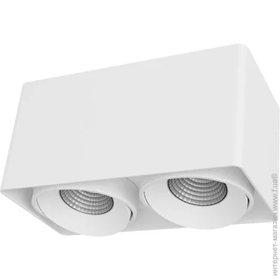Skarlat   RSLC78005 2*10W WH 3000K (61267-skarlat)