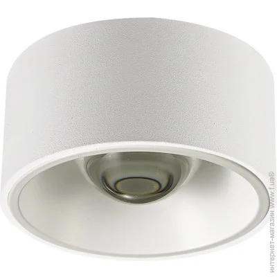 Skarlat   RSLC78013 30W WH 4000K (32533-skarlat)