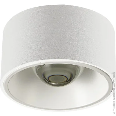 Skarlat   RSLC78030 15W WH 4000K (32529-skarlat)