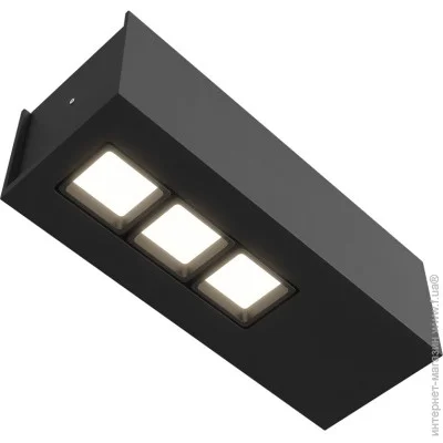 Skarlat   RSLC78036 32W BK 3000K (32515-skarlat)