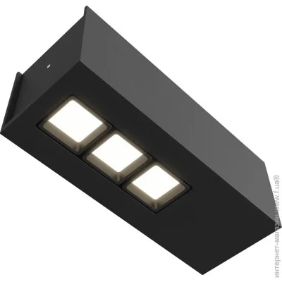 Skarlat   RSLC78037 35W BK 3000K (32517-skarlat)