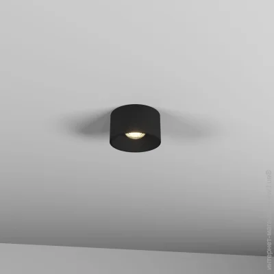  Skarlat   RSLC78042 20W BK 3000K (1722999-skarlat)