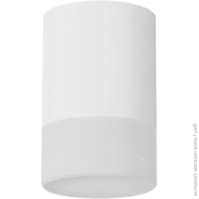 Skarlat   RSLC78061 8W WH 3000K (61271-skarlat)