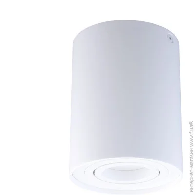 Skarlat   TH5801 WH (32453-skarlat)