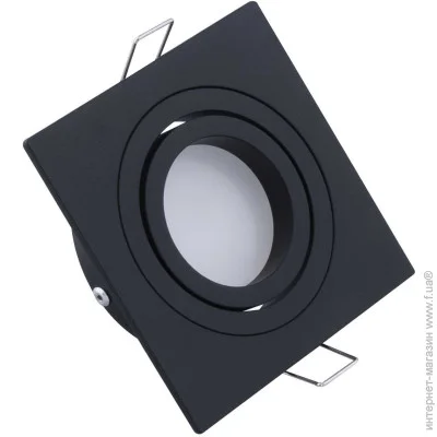 Skarlat   TH5809 BK (26134-skarlat)