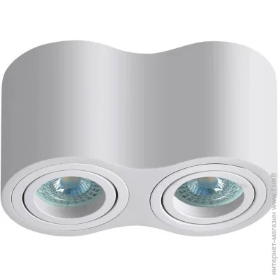 Skarlat   TH5834 WH (26254-skarlat)