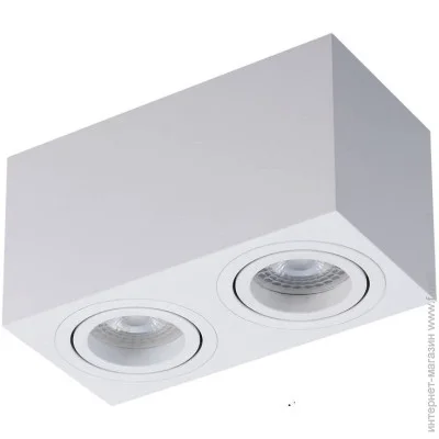 Skarlat   TH5835 WH (26256-skarlat)