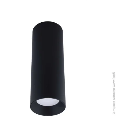 Skarlat   TH6802-200 BK (26088-skarlat)