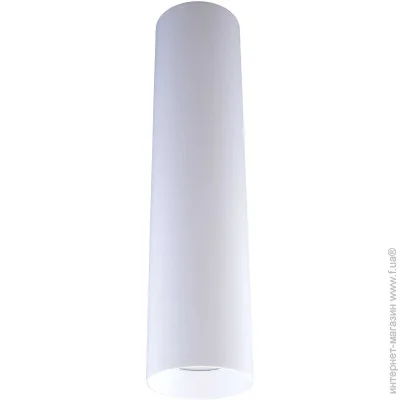 Skarlat   TH6802-300 WH (26089-skarlat)
