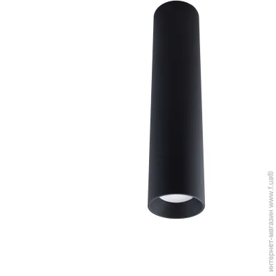 Skarlat   TH6802-400 BK (26092-skarlat)