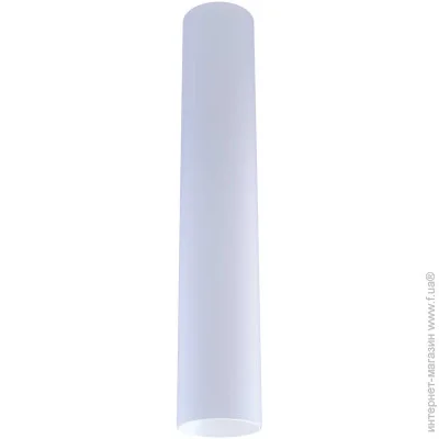 Skarlat   TH6802-400 WH (26091-skarlat)