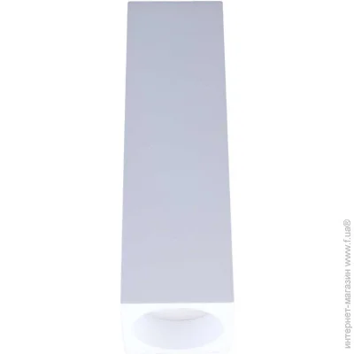 Skarlat   TH6803-200 WH (26095-skarlat)
