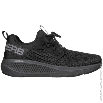 Кросівки чоловічі повсякденні Skechers Go Run Elevate (220329-BBK-41) Кросівки чоловічі повсякденні Skechers Go Run Elevate (220329-BBK-41)