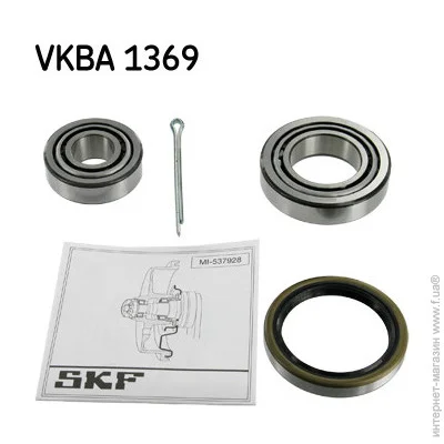 ϳ SKF VKBA 1369 (VKBA1369)