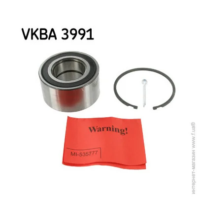 ϳ SKF VKBA 3991 (VKBA3991)