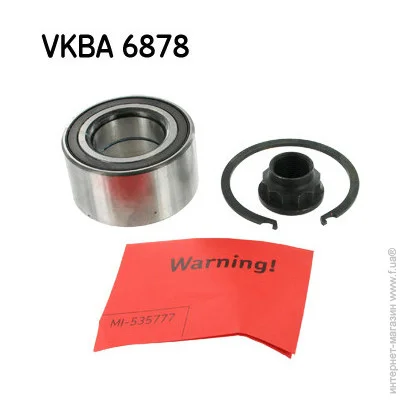 ϳ SKF VKBA 6878 (VKBA6878)