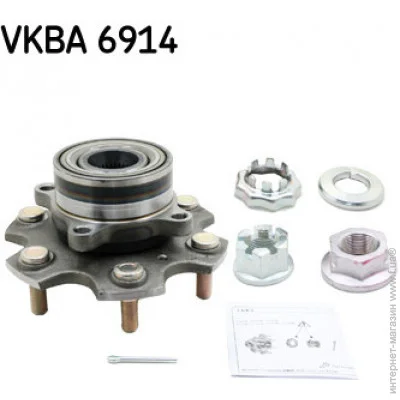 ϳ SKF VKBA 6914 (VKBA6914)