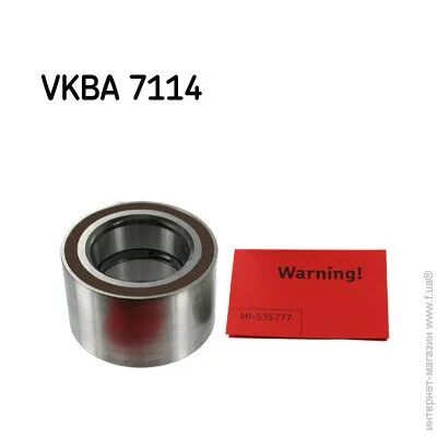  SKF VKBA 7114 (VKBA7114)