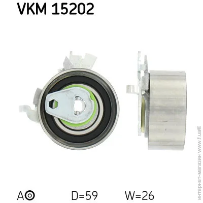   SKF VKM 15202 (VKM15202)