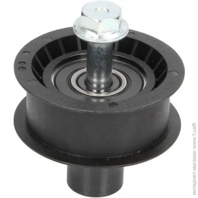   SKF VKM 21120 (VKM21120)