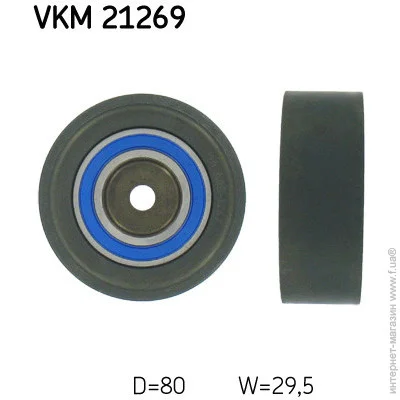   SKF VKM 21269 (VKM21269)