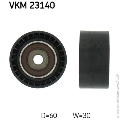   SKF VKM 23140 (VKM23140)