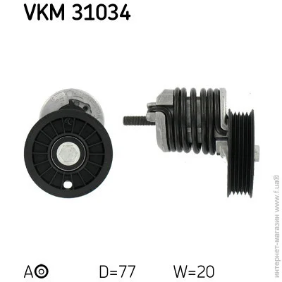   SKF VKM 31034 (VKM31034)