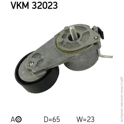   SKF VKM 32023 (VKM32023)