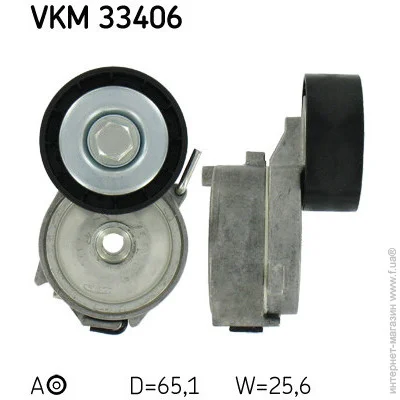   SKF VKM 33406 (VKM33406)