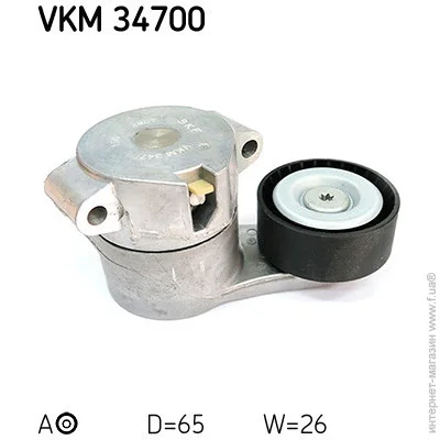   SKF VKM 34700 (VKM34700)