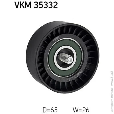   SKF VKM 35332 (VKM35332)