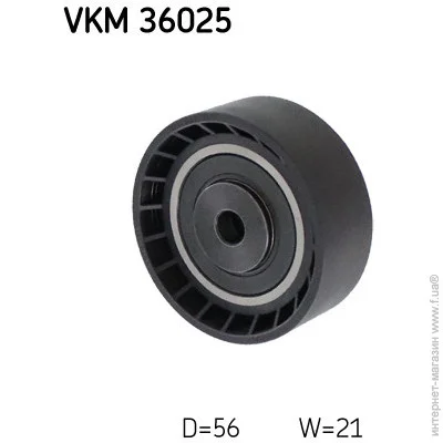   SKF VKM 36025 (VKM36025)