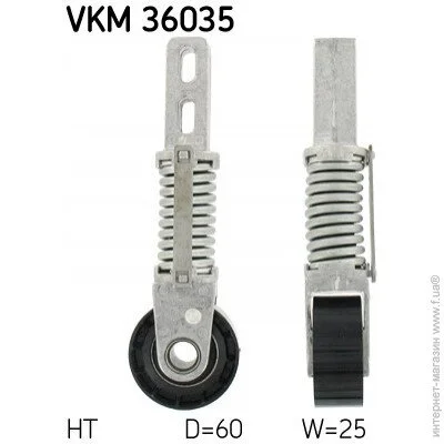   SKF VKM 36035 (VKM36035)