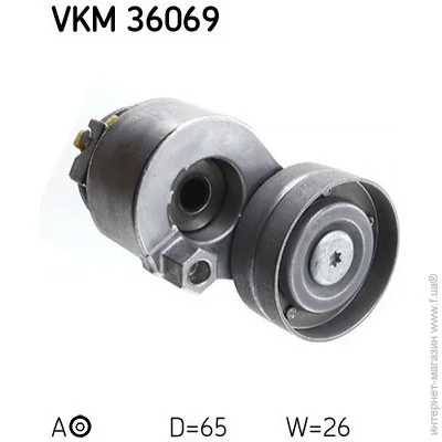   SKF VKM 36069 (VKM36069)
