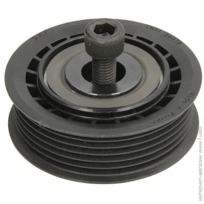   SKF VKM 36079 (VKM36079)